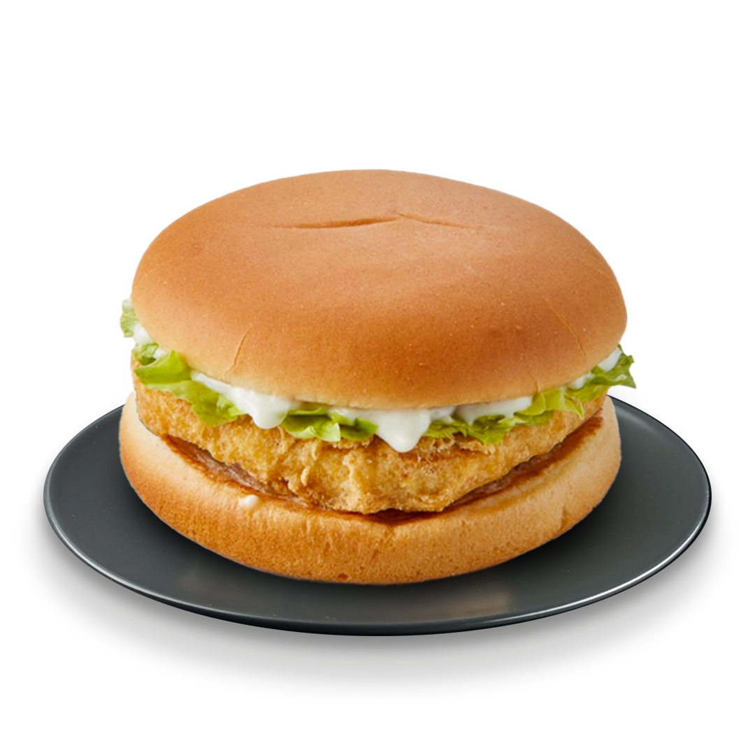 Burger Classique Chicken